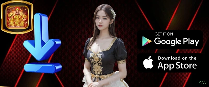 Como instalar o app da 7959